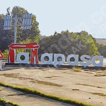 Lalapasa_Logo Lalapasa_Logo